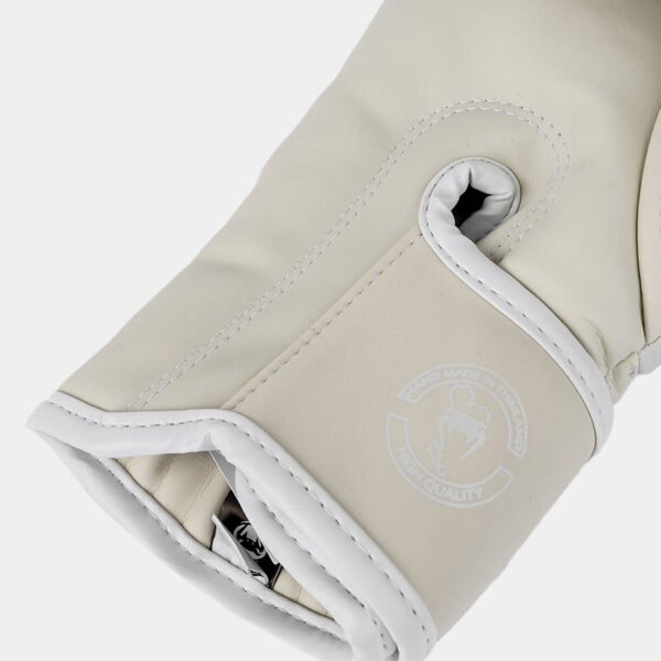 Guantes De Boxeo - Venum Elite (Blanco/Marfil)
