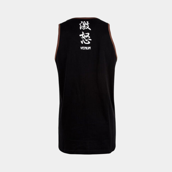 Remera Musculosa Deportiva - Venum Gorilla Tank (Negro)